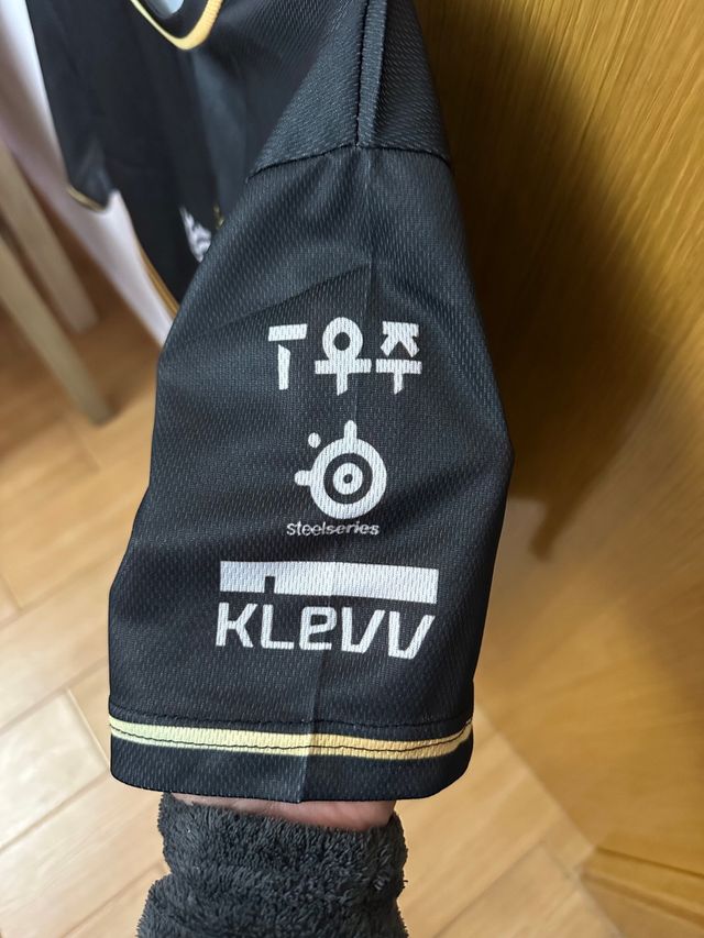 Camiseta Keria (M) World 2025