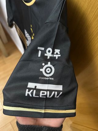 Camiseta Keria (L) World 2025