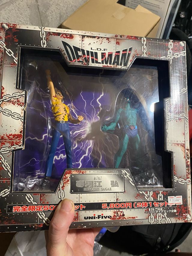 Devilman Unifive Akira Fudou Figure Set