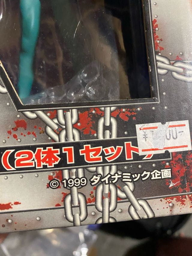 Devilman Unifive Akira Fudou Figure Set