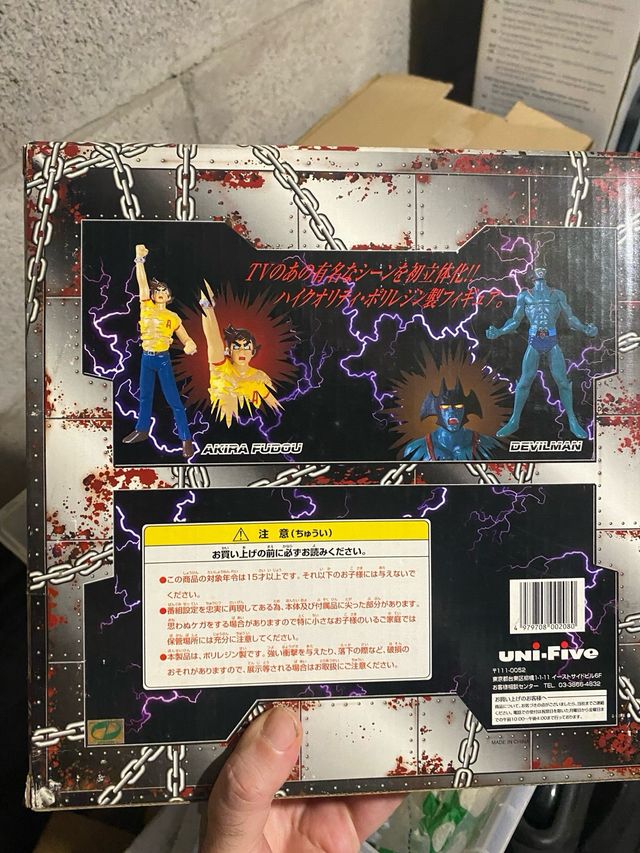 Devilman Unifive Akira Fudou Figure Set