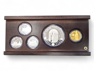 Colección Monedas FNMT Oro y Plata 1999