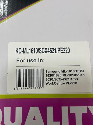 Toner compatibile Samsung ML-1610