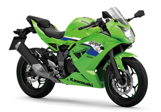 Kawasaki Ninja 125 2026