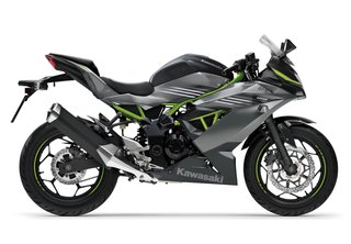 Kawasaki Ninja 125 2026