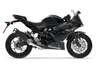 Kawasaki Ninja 125 2026