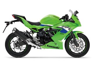 Kawasaki Ninja 125 2026