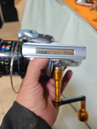 Carrete SHIMANO KISU REVERS