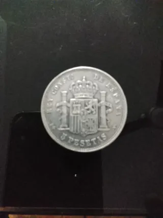 Moneda Alfonso XIII 1894