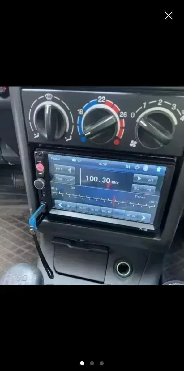 Rádio de Carro com Tela de 7'' Universal