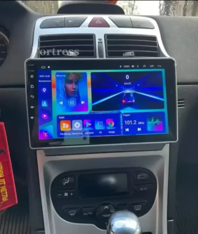 Tela Android para Peugeot 307