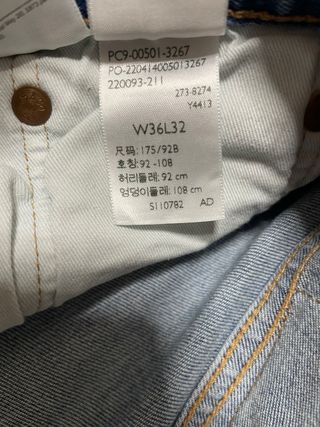 Jeans Levi’s 501 Vintage Relaxed Fit W36 W32