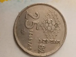 Moneda 25 Pesetas Mundial 82 España