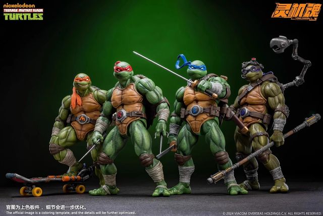 Figura Raphael Tortugas Ninja Mety Toyz 1/12