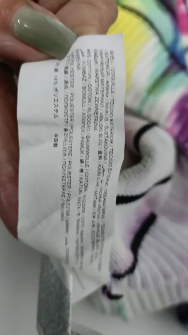 Jersey Desigual Multicolor Talla L/XL