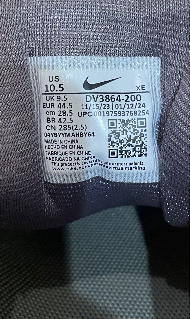 Nike Pegasus Trail 5 Verde