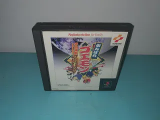 Juego PS1 Ganbare Goemon Konami