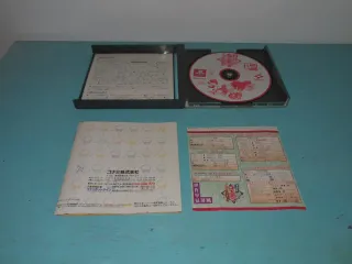 Juego PS1 Ganbare Goemon Konami