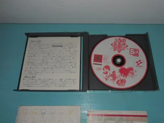 Juego PS1 Ganbare Goemon Konami