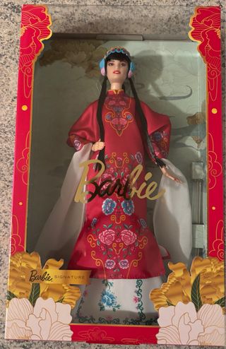 Barbie Capodanno Lunare Cinese 2024