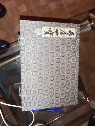 Caja de caligrafía oriental