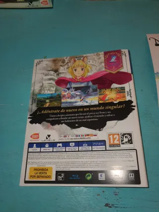 Ni no Kuni II: Prince's Edition (sin juego)