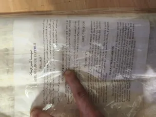 Papiro Egipcio Original Certificado