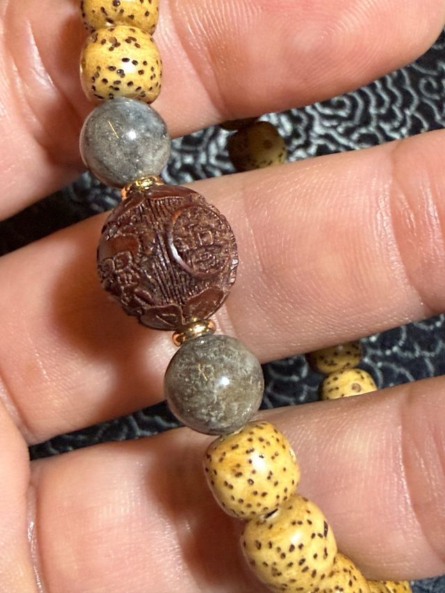 Pulsera Semilla Loto Cuenta Tallada