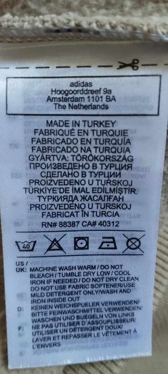 Sudadera Adidas Beige