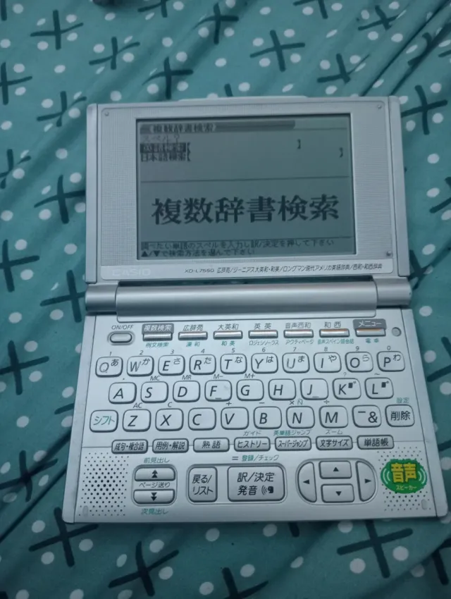 Traductor Electrónico Casio Chino