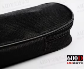 Funda bajo impermeable sin acolchar