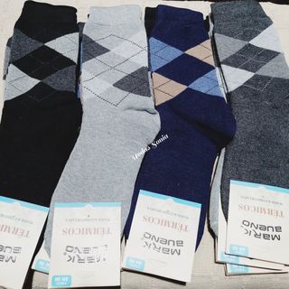 Lote 4 Calcetines térmicos