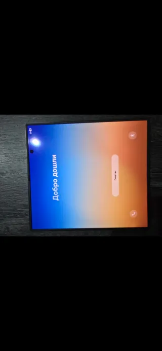 Samsung Galaxy Z Fold 7 • 256 GB • Nuovo