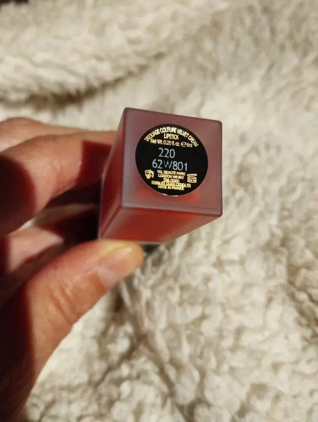 Tatuage couture Velvet crema YSL 220