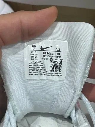 Nike Air Max Portal snake