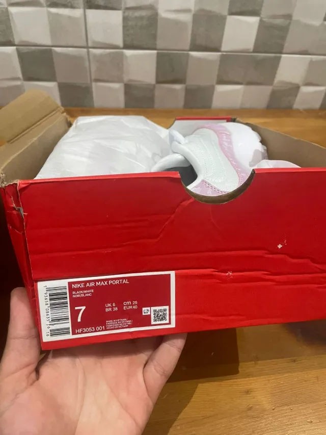 Nike Air Max Portal snake