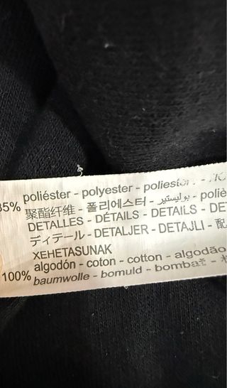 Felpa Bershka Nera Unisex Taglia s