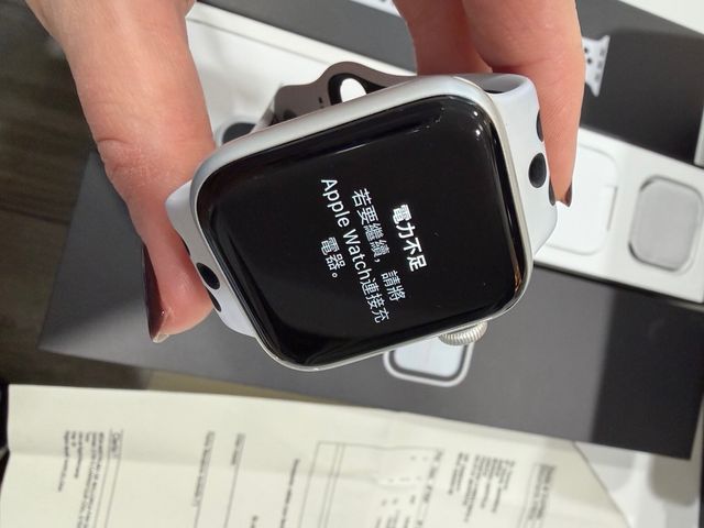 Apple Watch S5 40mm Nike