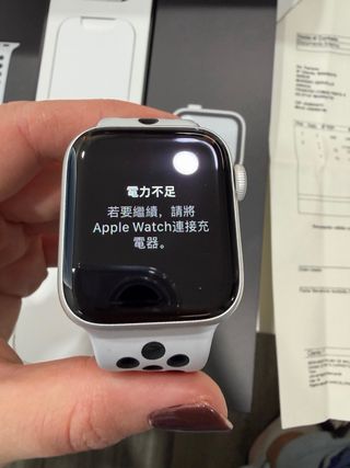 Apple Watch S5 40mm Nike