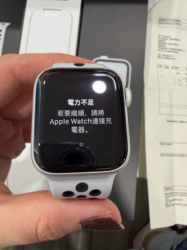 Apple Watch S5 40mm Nike