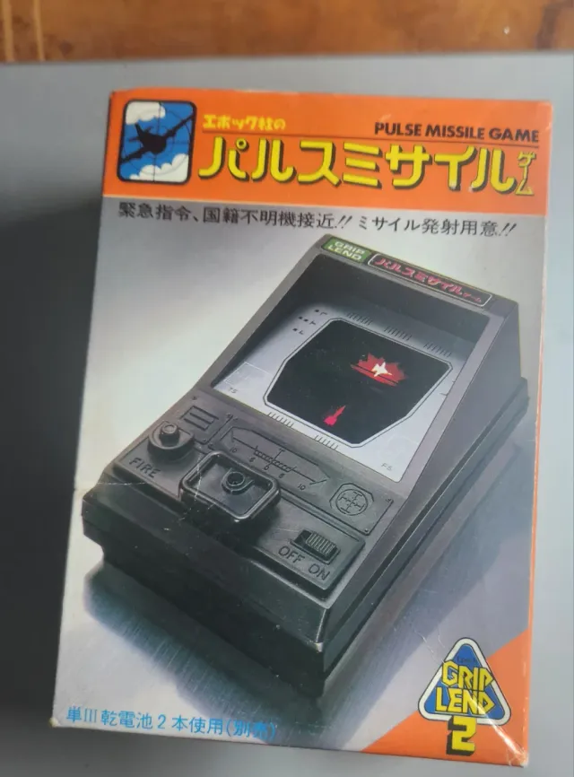 Consola Epoch Pulse Missile Game