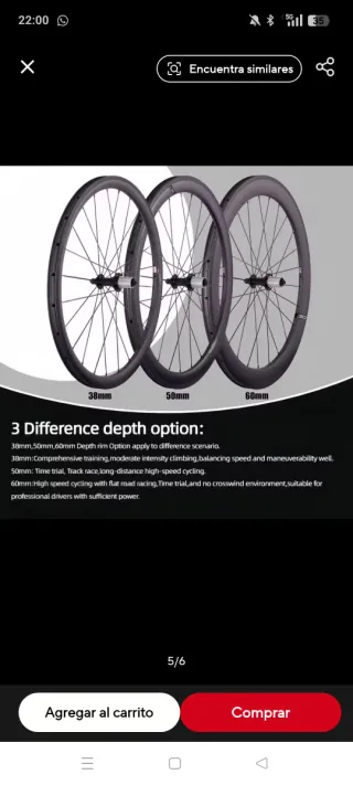 Ruedas de carbono de alta calidad bajo encargo