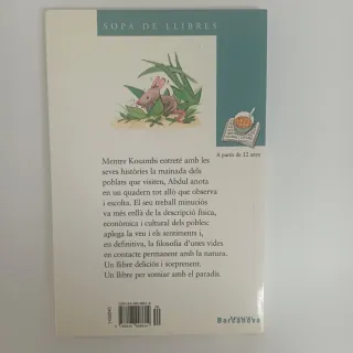 Viatge per L'Àfrica