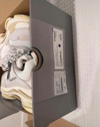 Balenciaga Triple S Beige/Blanco Talla 42