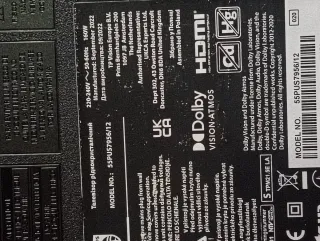 Philips 55PUS7956/12