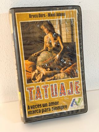 Betamax «Tattoo» • Film d'epoca anni '80 • Videoclub