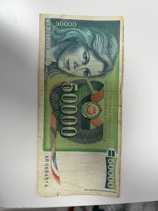 Billete 50000 Dinara Narodna Banka Jugoslavije