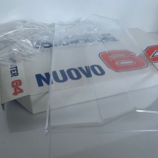 Copri tastiera computer Commodore 64