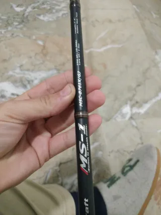 Caña de pescar Major Craft MS-1 7'6