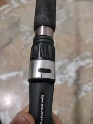 Caña de pescar Major Craft MS-1 7'6